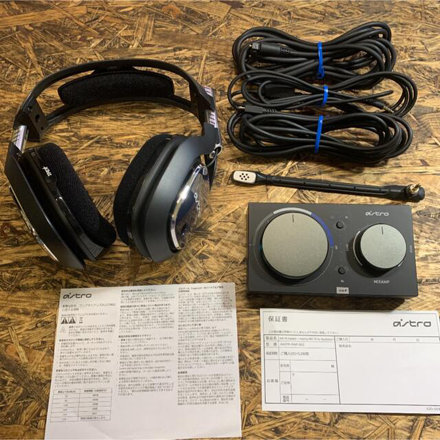 A40TR+MixAmp Pro TR ヘッドフォン/イヤフォン