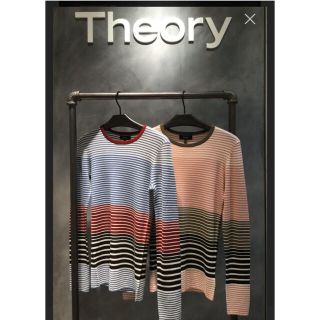 セオリー(theory)のセオリー　ボーダーニット　新品タグ付き(ニット/セーター)