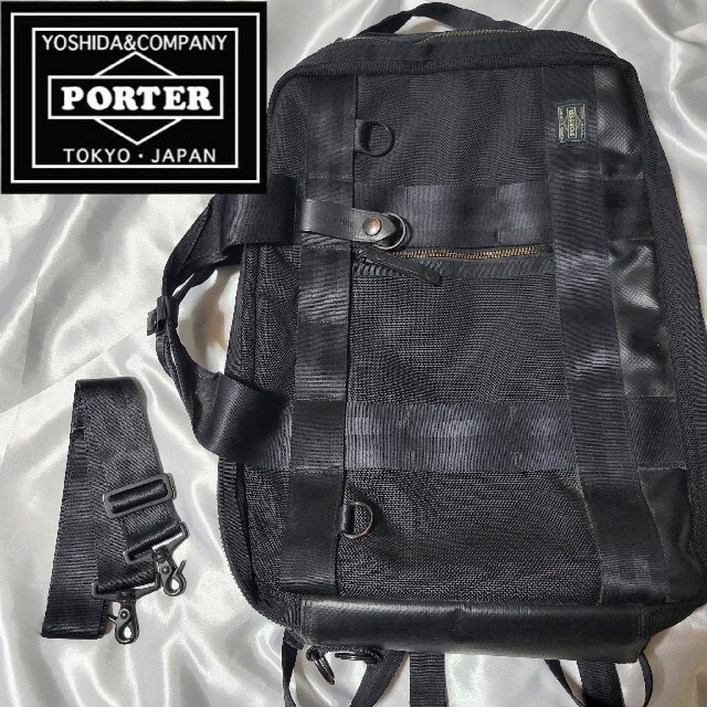 PORTER(ポーター)のPORTER ヒート 3WAY ビジネスバッグ メンズのバッグ(ビジネスバッグ)の商品写真