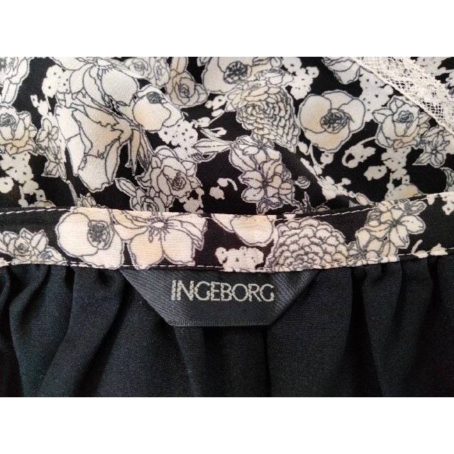 INGEBORG(インゲボルグ)のインゲボルグ　花柄　ティアードロングスカート レディースのスカート(ロングスカート)の商品写真
