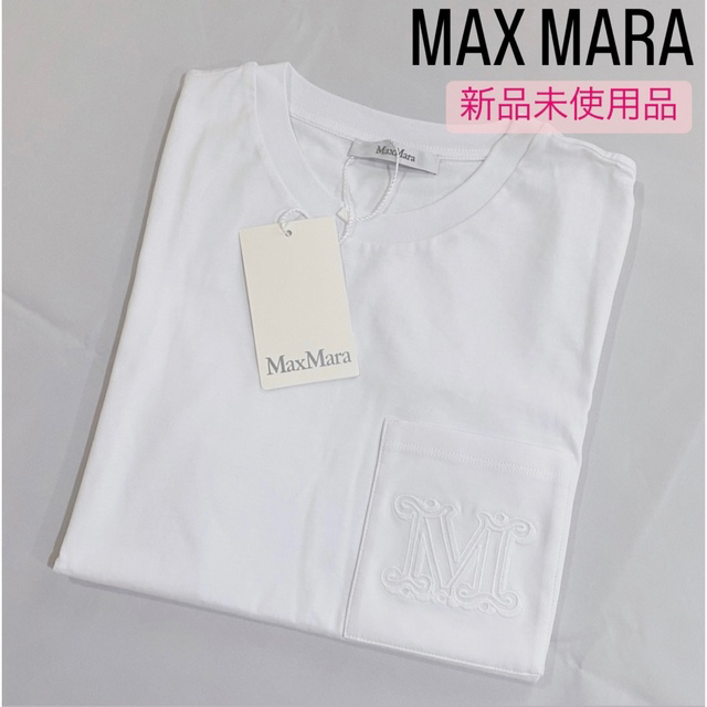 Tシャツ(半袖/袖なし)MAX MARA ロゴ コットン Tシャツ 半袖 白T