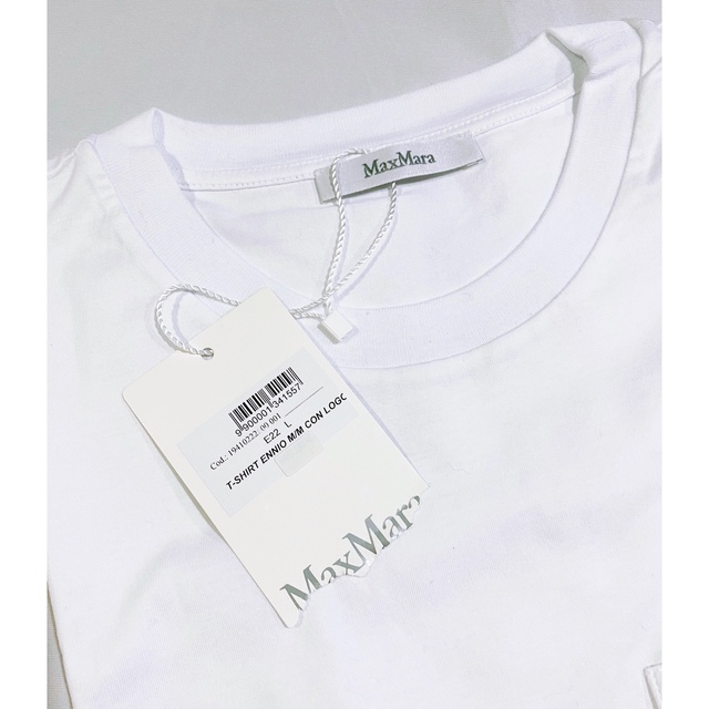 Max Mara(マックスマーラ)のMAX MARA ロゴ コットン Tシャツ 半袖 白T レディースのトップス(Tシャツ(半袖/袖なし))の商品写真