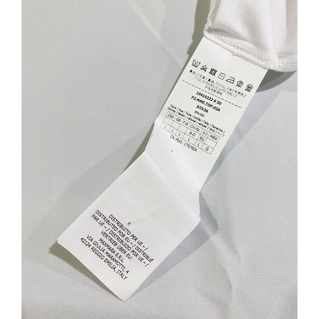Max Mara(マックスマーラ)のMAX MARA ロゴ コットン Tシャツ 半袖 白T レディースのトップス(Tシャツ(半袖/袖なし))の商品写真