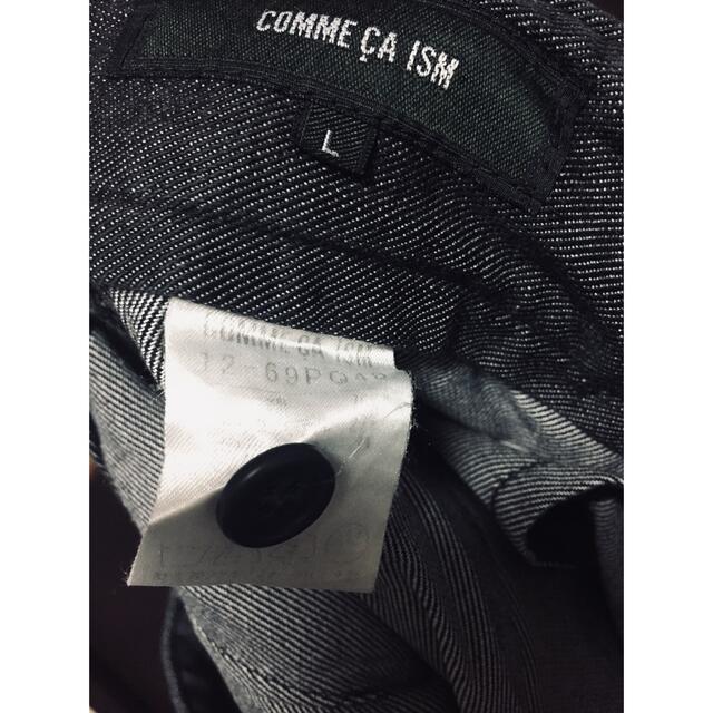 COMME CA ISM(コムサイズム)のCOMME CA ISM コムサイズム　パンツ レディースのパンツ(カジュアルパンツ)の商品写真