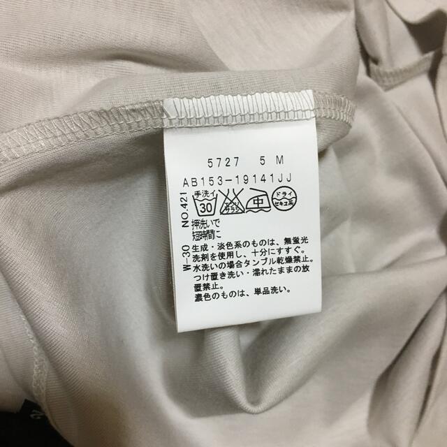 UNTITLED(アンタイトル)のUNTITLEDTシャツ 未使用品 レディースのトップス(シャツ/ブラウス(長袖/七分))の商品写真