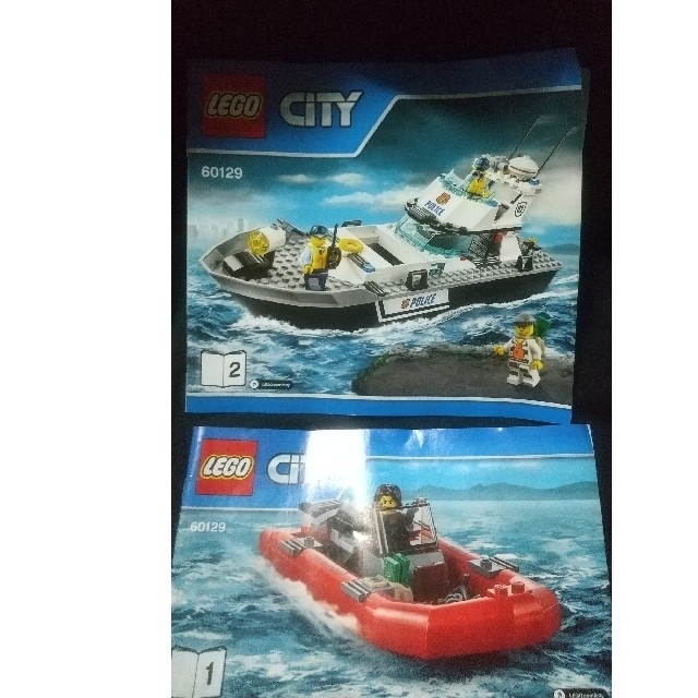 Lego(レゴ)のレゴ  60129 キッズ/ベビー/マタニティのおもちゃ(知育玩具)の商品写真