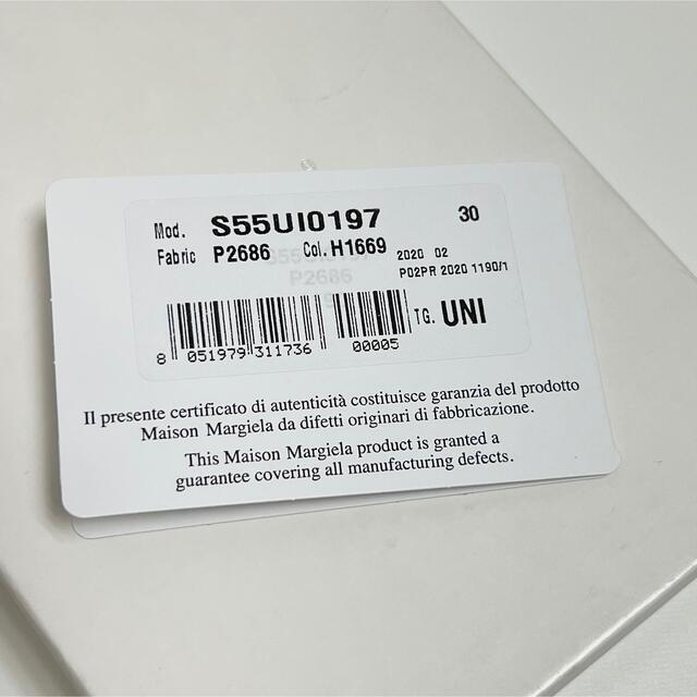 Maison Martin Margiela(マルタンマルジェラ)のメゾンマルジェラ ラウンド ジップ ウォレット 財布 ファスナー WALLET メンズのファッション小物(折り財布)の商品写真