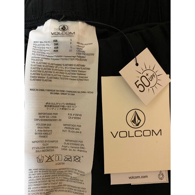 volcom(ボルコム)の専用　新品未使用品ボルコムラッシュガード　パンツ　ショートパンツ　水着 レディースの水着/浴衣(水着)の商品写真
