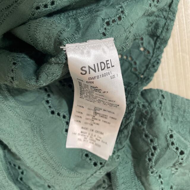 SNIDEL(スナイデル)のSnidel トップス レディースのトップス(カットソー(半袖/袖なし))の商品写真