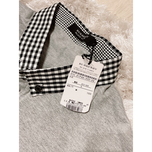 BURBERRY BLACK LABEL - バーバリー ブラックレーベル ポロシャツ 新品