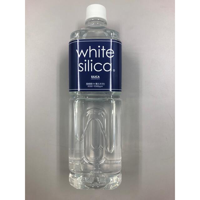 ホワイトシリカ 1L お手頃価格 www.bluepractice.co.jp