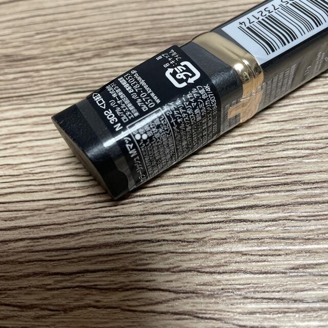 L'Oreal Paris(ロレアルパリ)の新品未開封 L'OREAL ロレアルパリ カラーリッシュ Mマット N 302  コスメ/美容のベースメイク/化粧品(口紅)の商品写真