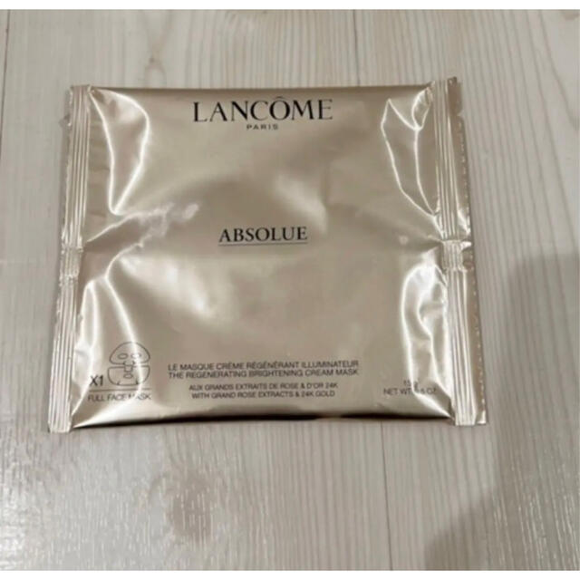LANCOME(ランコム)のランコム アプソリュゴールデンマスク フェイスパック コスメ/美容のスキンケア/基礎化粧品(パック/フェイスマスク)の商品写真