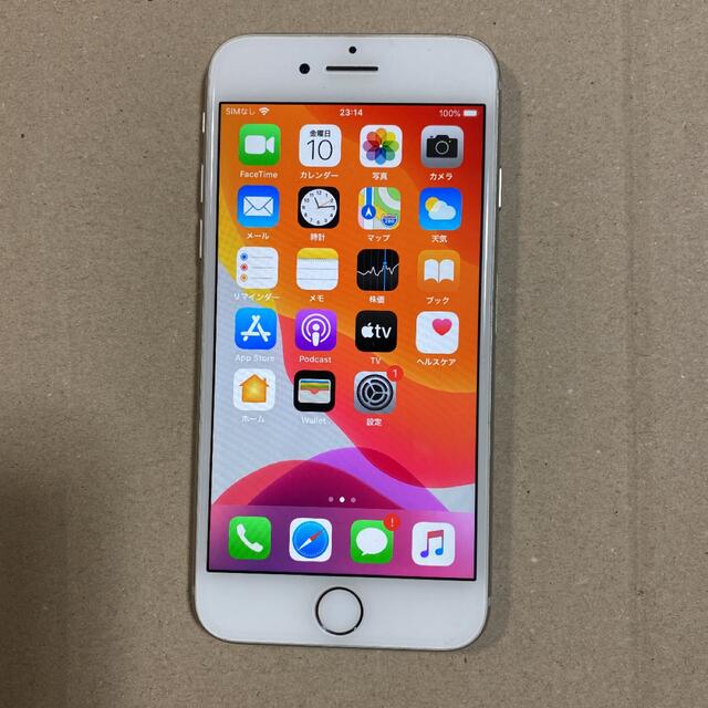 iPhone8 シルバー SIMフリー 64G