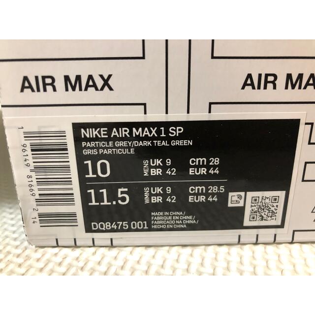 NIKE(ナイキ)のKasina × Nike Air Max1 Won-Ang Grey 28cm メンズの靴/シューズ(スニーカー)の商品写真