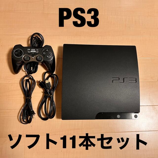 PS3 ソフト11本セット