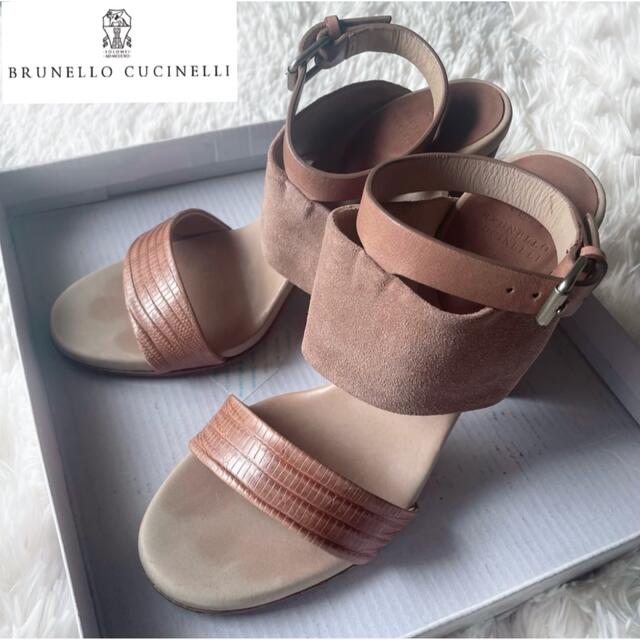 BRUNELLO CUCINELLI - BRUNELLO CUCINELLI ブルネロクチネリ サンダル
