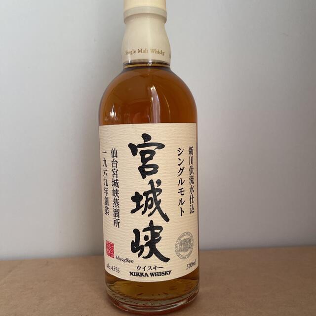 ニッカウイスキー シングルモルト 宮城峡 【500円引きクーポン】 8160