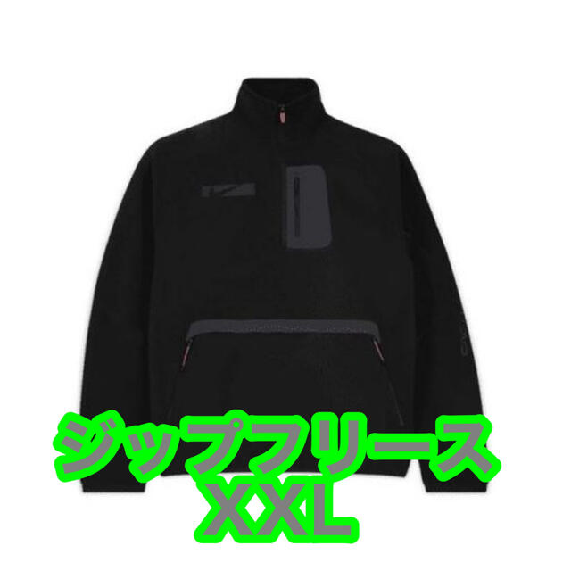 新品 ナイキ×トラヴィススコット 2XL ジップトップ ジップフリース