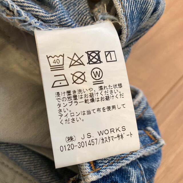 Levi's(リーバイス)のBONUM☆リーバイスヴィンテージデニム☆ レディースのパンツ(デニム/ジーンズ)の商品写真