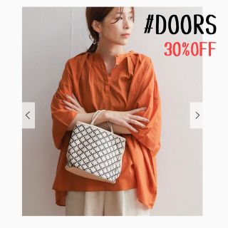 アーバンリサーチドアーズ(URBAN RESEARCH DOORS)の★新品未使用タグ付き★UR DOORS＊コットンボイルタックワイドブラウス(シャツ/ブラウス(長袖/七分))