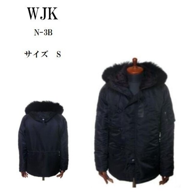 wjk ダブルジェイケイ N2B N3B ショートモッズコート ブラックS wjk ダブルジェイケイ N2B N3B ショートモッズコート ブラックS