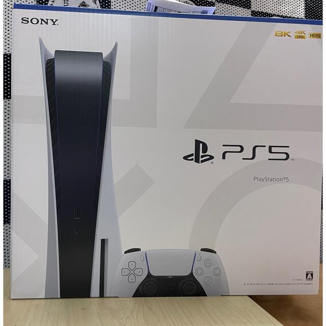 PS5 本体　未使用 エンタメ/ホビーのゲームソフト/ゲーム機本体(家庭用ゲーム機本体)の商品写真