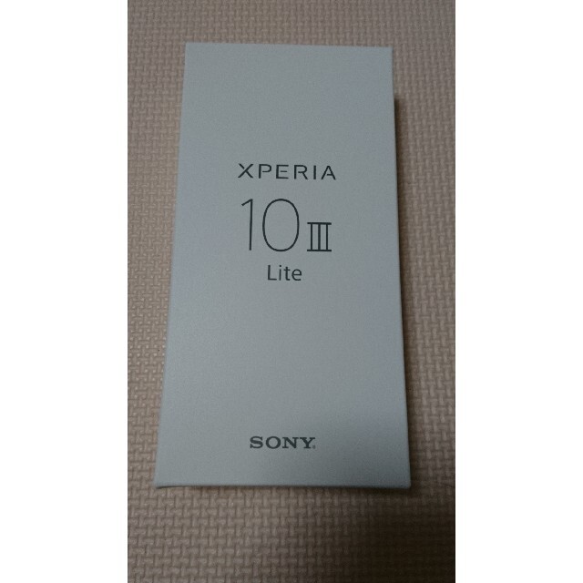 xperia 10 Ⅲ lite ブルー 新品未使用