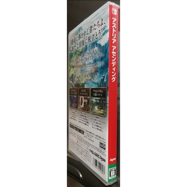 Nintendo Switch(ニンテンドースイッチ)のアストリアアセンディング／サングー エンタメ/ホビーのゲームソフト/ゲーム機本体(家庭用ゲームソフト)の商品写真