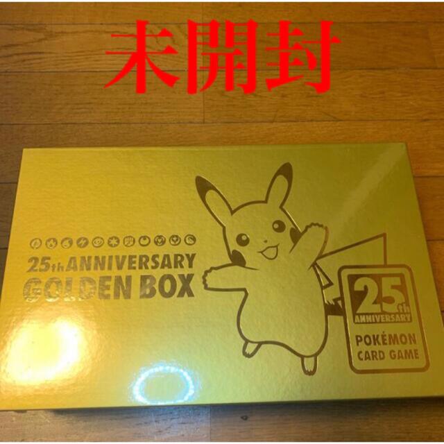 25th anniversary golden box ゴールデンボックス - Box/デッキ/パック