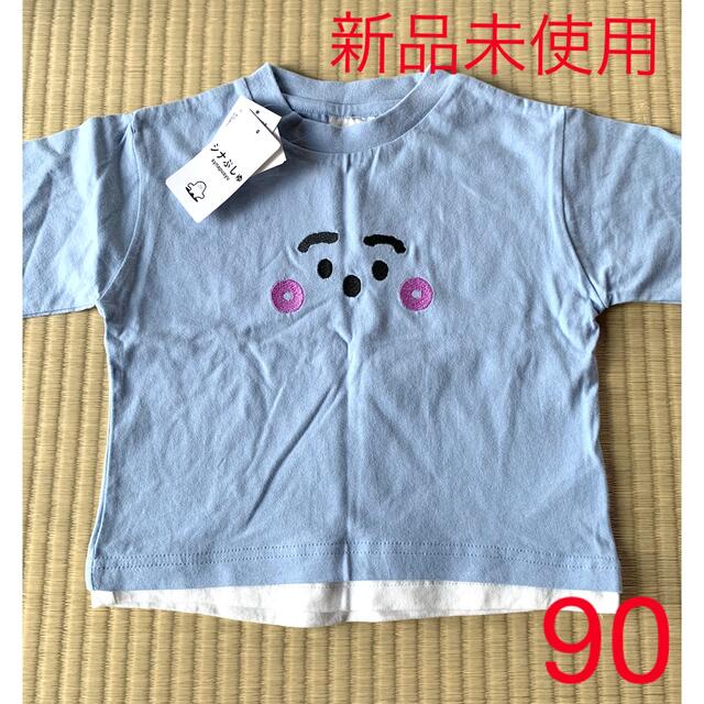 しまむら(シマムラ)のしまむら　シナぷしゅ　Tシャツ キッズ/ベビー/マタニティのキッズ服男の子用(90cm~)(Tシャツ/カットソー)の商品写真