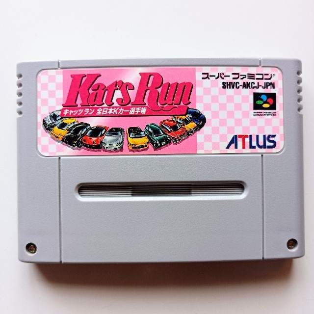 スーパーファミコン - Kat's RUN キャッツラン 全日本Kカー選手権 SFC