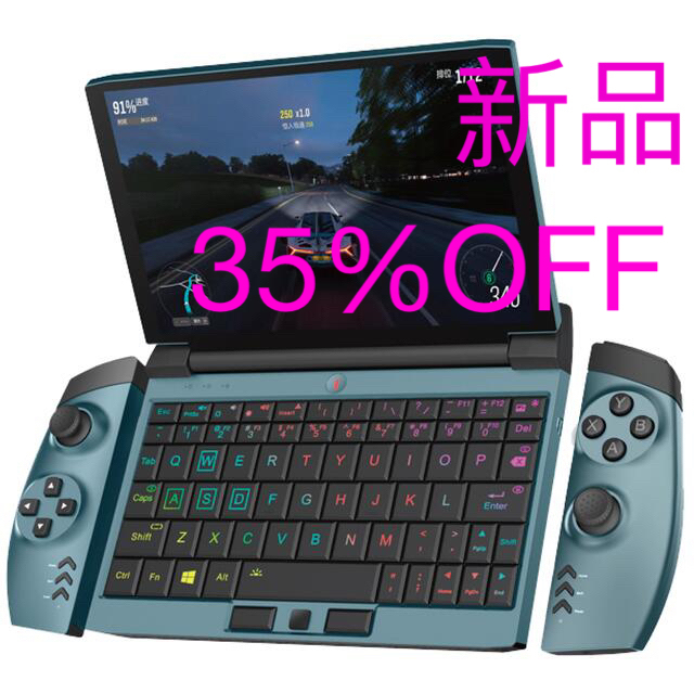 5%OFF】 OneGx1 SIMフリー/LTE対応版 バリューパック 国内正規版 新品