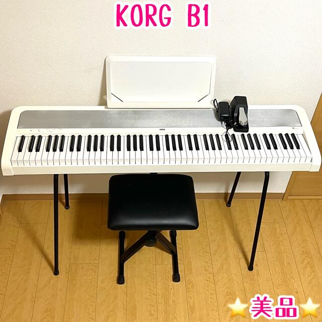 KORG(コルグ)の★美品★ KORG コルグ B1電子ピアノ　ホワイト 楽器の鍵盤楽器(電子ピアノ)の商品写真