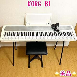 コルグ(KORG)の★美品★ KORG コルグ B1電子ピアノ　ホワイト(電子ピアノ)