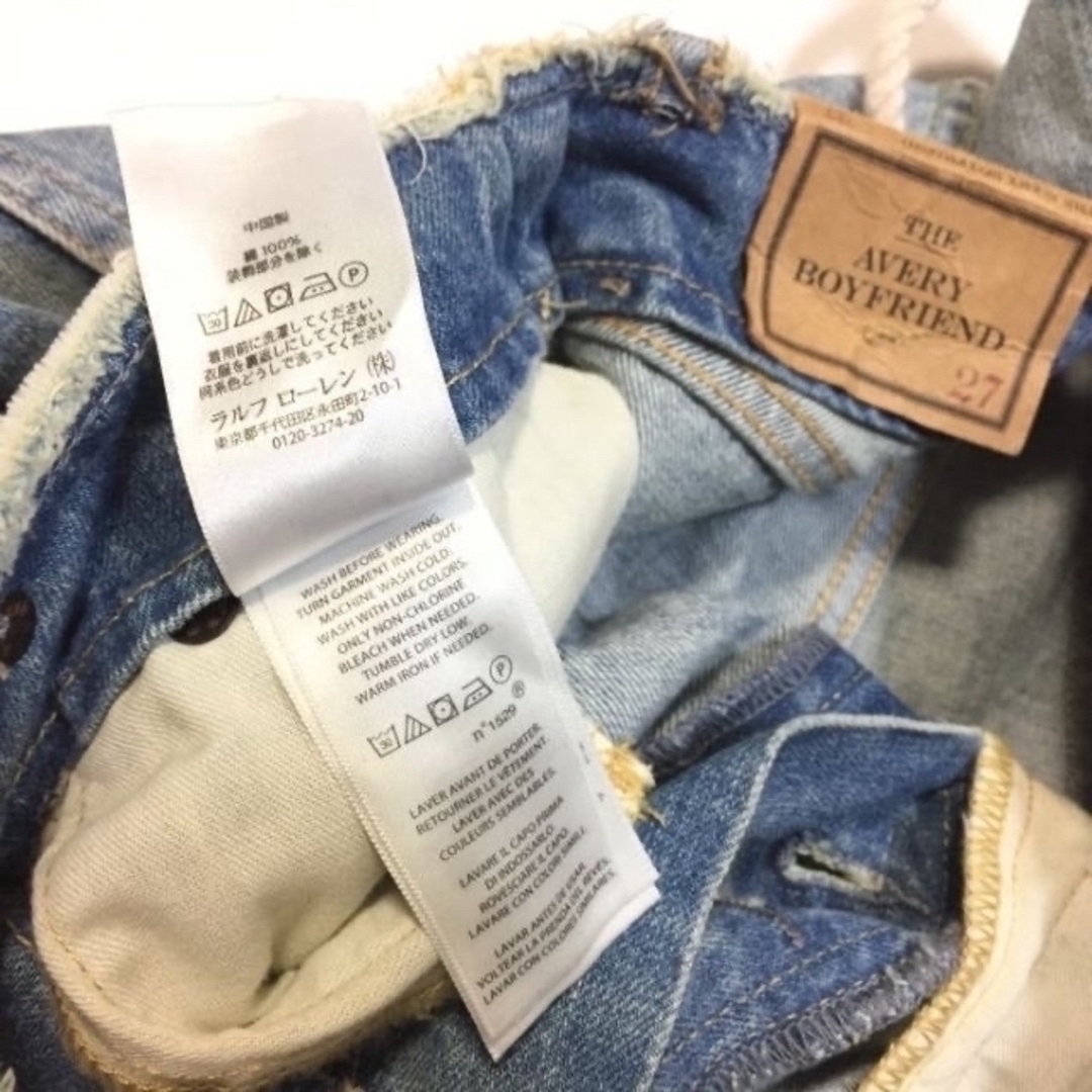 新品 定価44,000 ラルフローレン パッチワーク Avery ボーイ 新品 定価44,000 ラルフローレン パッチワーク Avery ボーイ