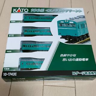 カトー(KATO`)のKATO　103系常磐線　基本4両セット(鉄道模型)