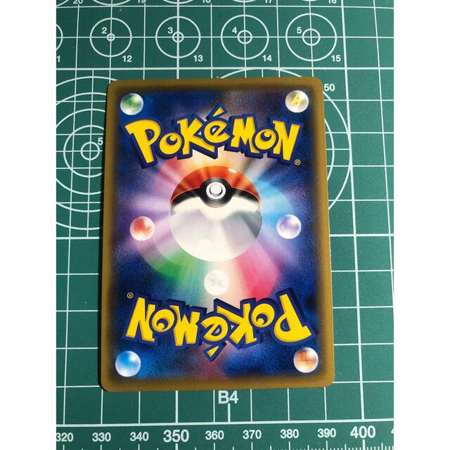 ポケモンカード　かんこうきゃくsr 美品　ワンオーナー品