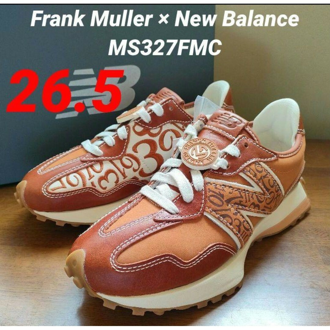 スニーカー★新品【Frank Muller × New Balance】 MS327FMC