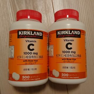 コストコ(コストコ)のカークランドシグネチャー ビタミンC ＆ローズヒップ 500粒×2(ビタミン)