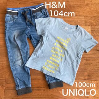 エイチアンドエム(H&M)のboy's set!!デニムパンツ&Tシャツ H&M UNIQLO 3歳 (パンツ/スパッツ)