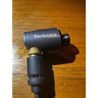 Panasonic - eイヤホン延長保証加入済み Technics EAH-TZ700の通販 by Panasonic - eイヤホン延長保証加入済み Technics EAH-TZ700の通販 by