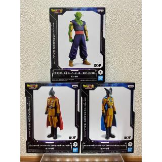 バンプレスト(BANPRESTO)のドラゴンボール超 スーパーヒーロー ピッコロ&ガンマ1号&ガンマ2号　全3種(アニメ/ゲーム)