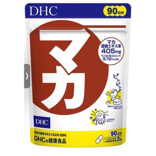 ディーエイチシー(DHC)のDHC マカ 徳用90日分 x10(その他)