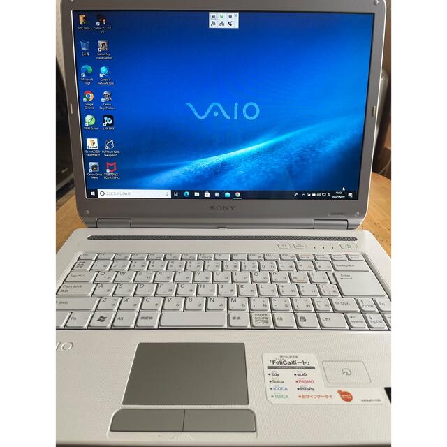 VAIO(バイオ)のWindows 10対応＆動作確認済み SONY Vaio Type N  スマホ/家電/カメラのPC/タブレット(ノートPC)の商品写真