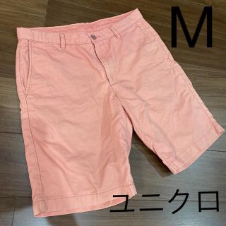 ユニクロ(UNIQLO)のハーフパンツ ショートパンツ メンズ Mサイズ　ピンク　ユニクロ(ショートパンツ)