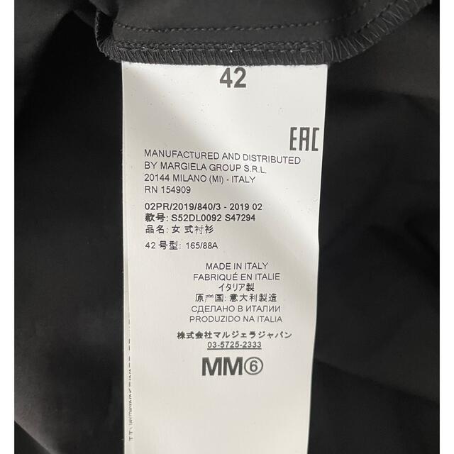 MM6(エムエムシックス)の【新品】MM6MaisonMargiela  ブラック 2way シャツ レディースのトップス(シャツ/ブラウス(長袖/七分))の商品写真