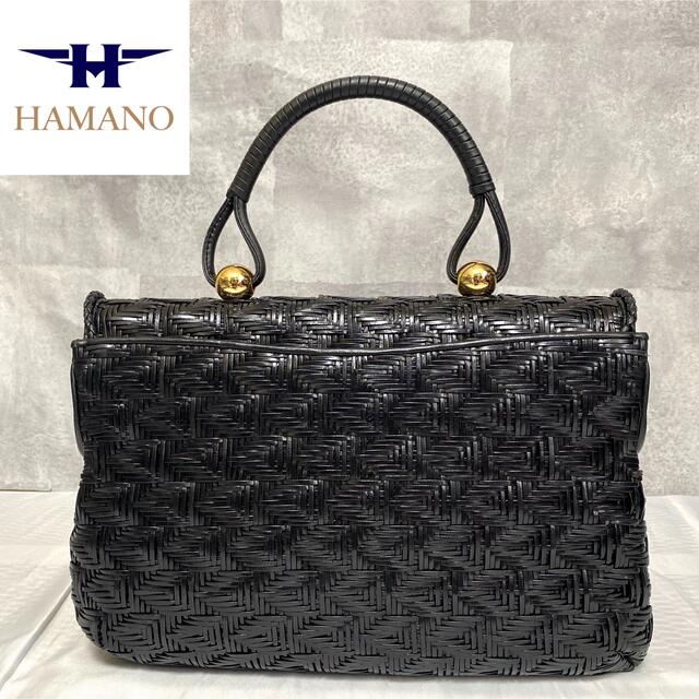 濱野皮革工藝☆HAMANO☆皇室御用達☆ハンドバッグ ☆フォーマル☆黒