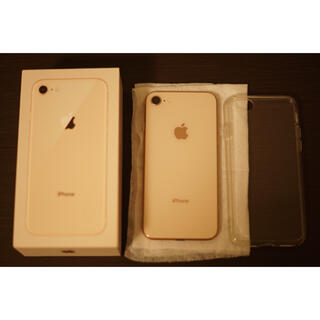 アイフォーン(iPhone)のiPhone8  64GB ピンクゴールド　フィルム・ケース付(スマートフォン本体)