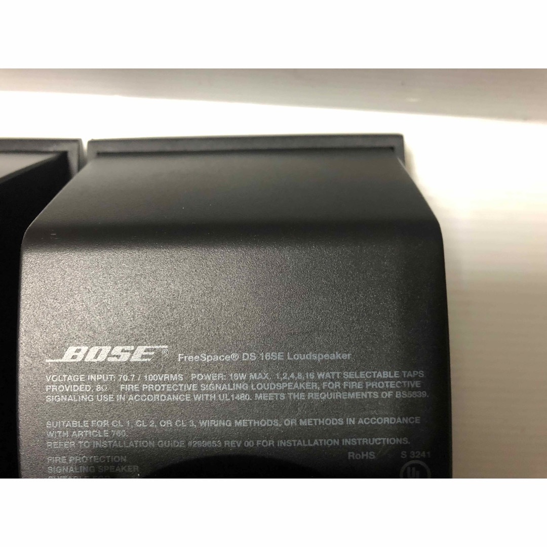 BOSE - Bose FreeSpace 全天候型スピーカー DS16SE 2台セットの通販 by ...